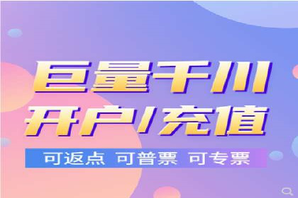 信息流广告优化成功案例解读