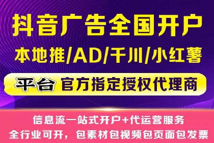 百度竞价推广案例：行业转型与升级